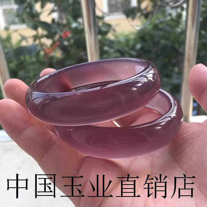 正品帝王紫玉髓手镯巴西高端紫罗兰色女镯子冰透旺夫玛瑙玉镯玉石
