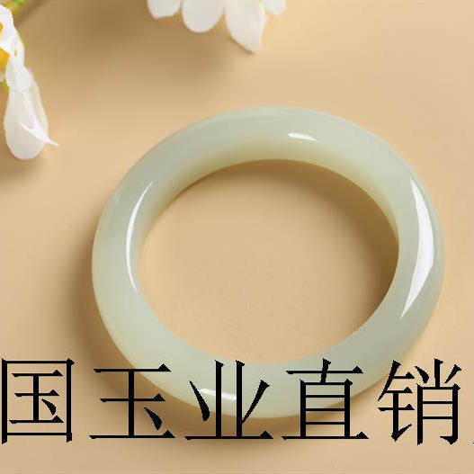 新疆和田玉手镯羊脂玉青白玉正圈玉石镯子玉质细腻温润女款平安镯