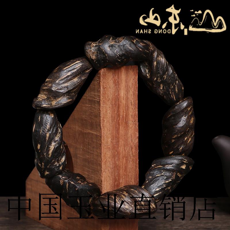 沉水级沉香手串正宗文莱高端沉香木佛珠男女士随形手链精品老料