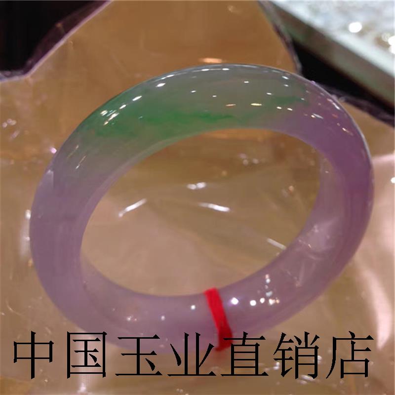 翡翠色手镯飘绿花冰种紫罗兰春带彩处理正圈玉石手镯阳绿宽版镯子