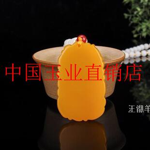 和田玉黄玉籽料玉龙吊坠男款生肖龙玉牌女士长款项链黄龙玉石挂件