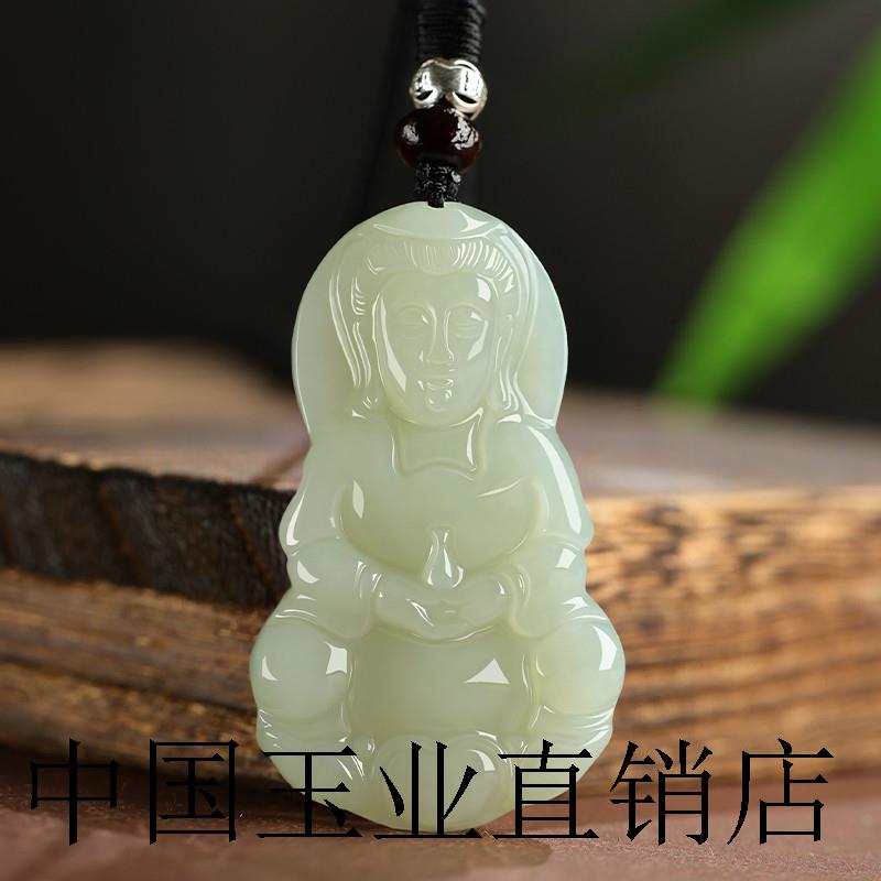 高端新疆和田玉色观音头吊坠男款女白玉佛牌玉石佛像玉坠菩萨玉佩