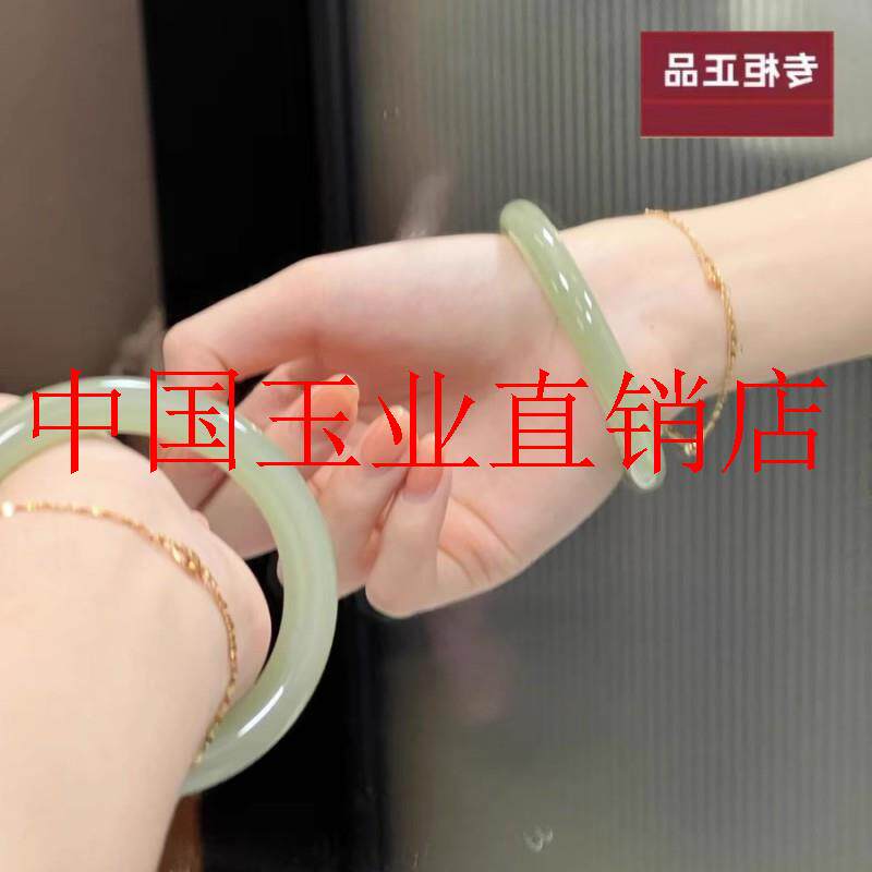 新疆和田玉手镯圆条晴水青白玉镯高级时尚百搭国风款送女朋友礼物