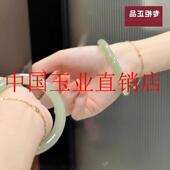 新疆和田玉手镯圆条晴水青白玉镯高级时尚 百搭国风款 送女朋友礼物