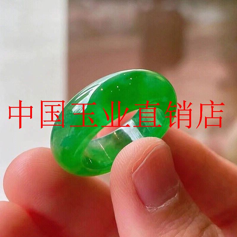 精品缅甸老坑翡翠色高冰种飘花