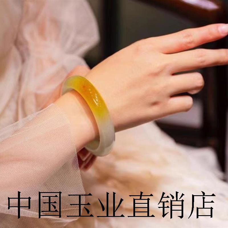 缅甸老坑冰糯种白底飘鸡油黄翡翠色玉石手镯正圈贵妃玉石镯子时尚