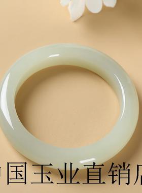 新疆和田玉手镯高端羊脂玉细条女款白玉镯玉石玉镯子百搭款带证书