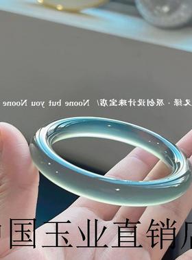 库里蓝手镯高端玉髓手镯子玉石玛瑙玉镯高冰透少女款气质小众气质