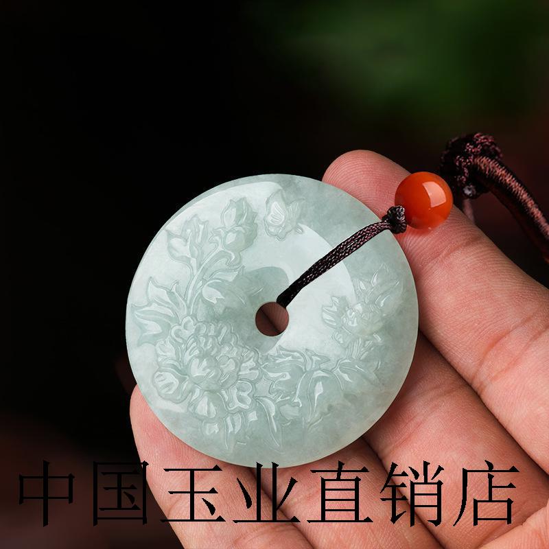 高端真玉缅甸翡翠花开富贵平安扣玉石吊坠挂件民族风情侣款吊坠