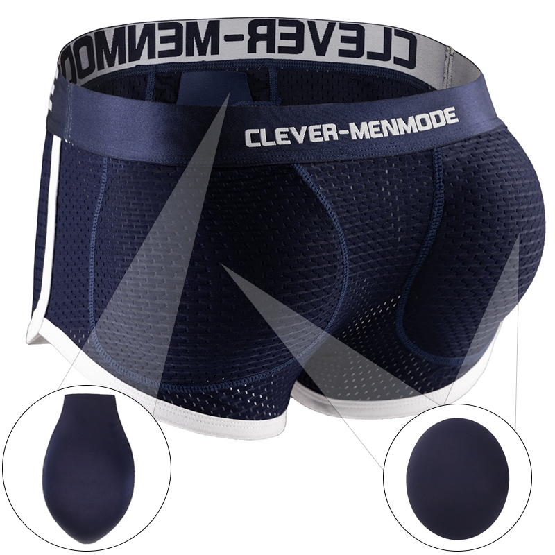 假屁股内裤男性感平角裤罩杯U凸