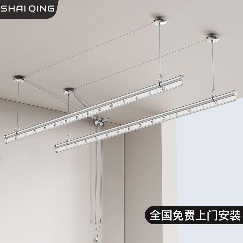 晒情手动顶装升降家用阳台室内双杆式衣架两杆晾衣杆手摇加厚款