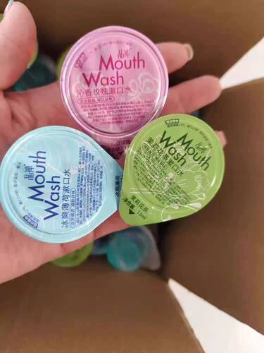 【MouthWsh13】晶神漱口水清新口气满嘴飘香便携式去异味接吻神器