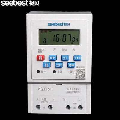 时广告kg316t时控开关V22038时间空电脑视0微控制器v路灯贝定时器