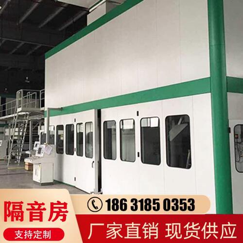 机厂房组工厂罩声组房车间空调设备机冷却塔障隔音板隔音外隔音屏