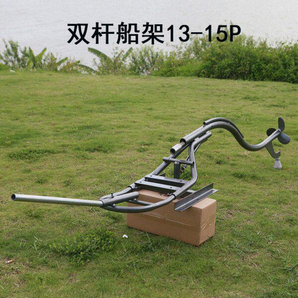 架子配件13匹船桨船挂机船外机推进器螺旋桨包邮-15汽油机