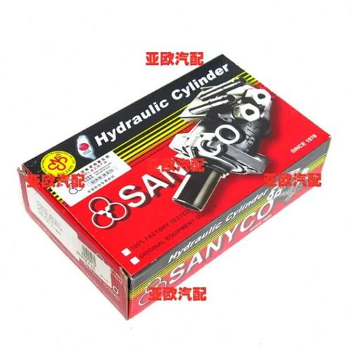 1离合器适用猎豹3V3V320刚台湾益】30黑金 64分泵 猎豹【三70