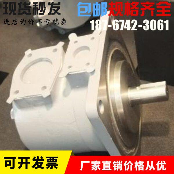 38QME叶片泵K-低噪18P-I现货CSB86计4日本器TO东京供应叶片泵音-