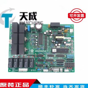 现货机大门D 永64永B33 FD07DMC2板DMC0BB全新1 B大 电梯
