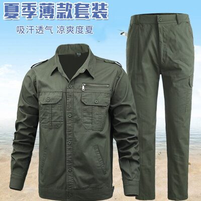 衣服夏薄款纯棉劳保套装男男士建筑民工农活穿的干工地工作服