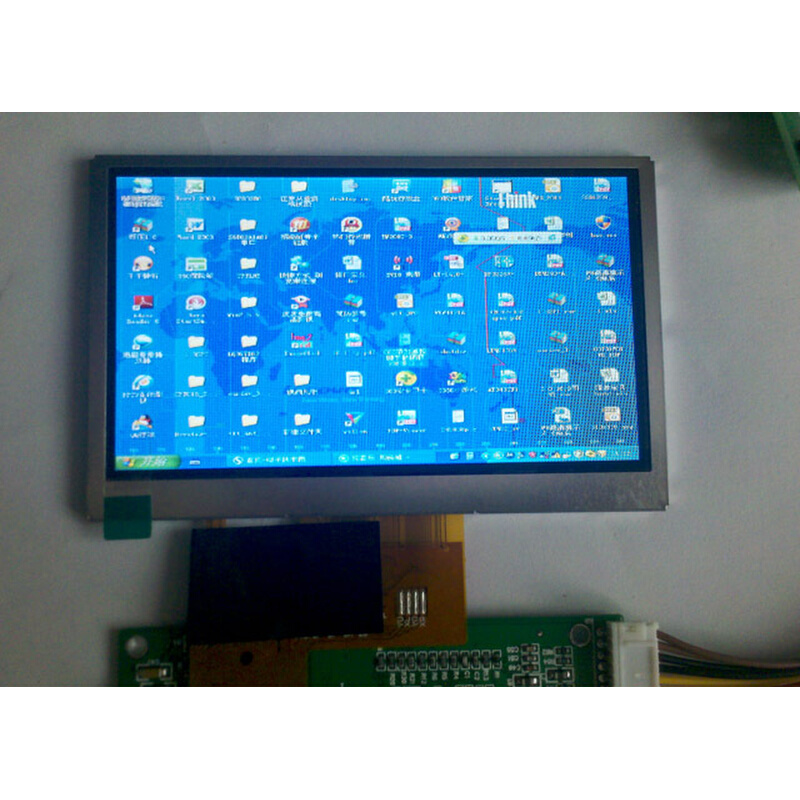 4.3寸液晶屏 + 双AV VGA驱动板 带倒车优先 可背投改装 套件