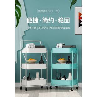 折叠厨房收纳车推车浴室卫生间可移动免小推置物架收纳车厂家 安装