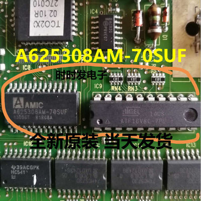 A625308AM-70SUF A625308AM-70S SOP28 存储器全新原装 可直接拍