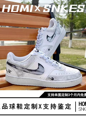 定制球鞋Nike Court Vision浮生若梦 解构高街休闲低帮板鞋男灰白