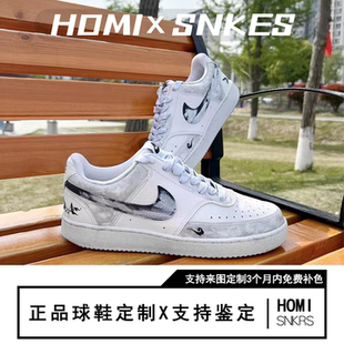 定制球鞋Nike Court Vision浮生若梦 解构高街休闲低帮板鞋男灰白