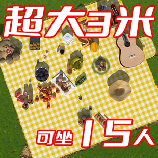 野餐垫加厚便携野餐地垫户外垫子沙滩草坪防潮垫地垫郊游野炊露营用品