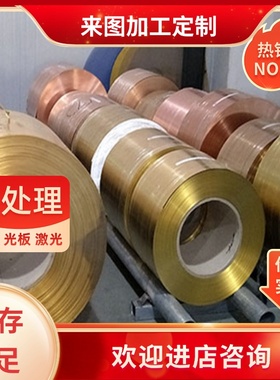 国标H62 C3604 HPb59-1走心机六角黄铜棒Hbi59-1无铅铋六角铜棒