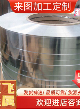 YZAlSi11Cu3铸造铝板AlSi7Mg ZAlSi9Mg  AlSi10Mg YZAlSi9Cu4铝块