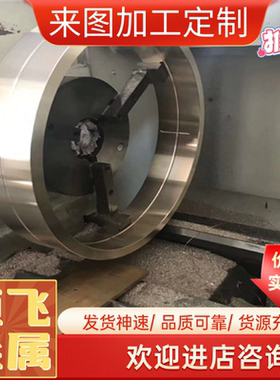 零切ZQAL9-4-4-2铝青铜棒ALBC3高力黄铜板C95500精料镍铝青