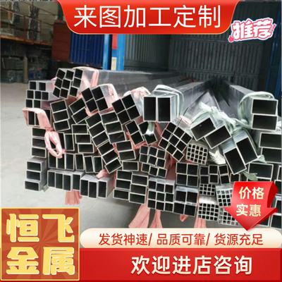 2014铝板 2017铝棒 2A17铝排 2024铝管 2A12铝板 铝棒规格齐全