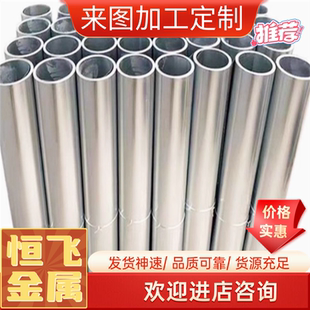 321S51 SUS304N1 510 0CR23NI13圆棒 440C高硬度不锈钢SUS444钢板