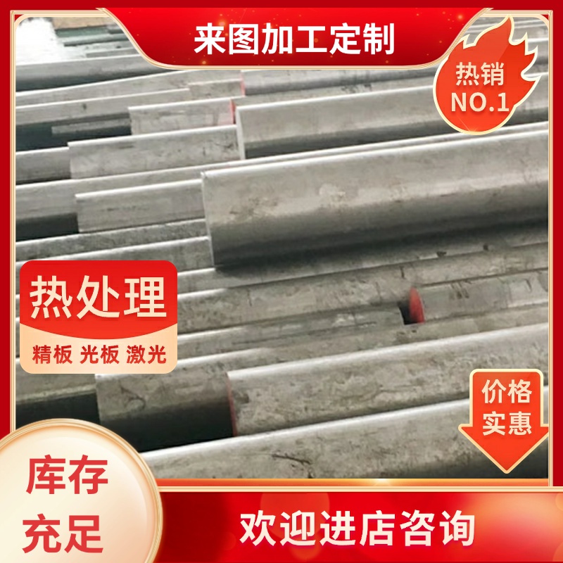 SPCC冷轧钢板深冲冷轧卷板