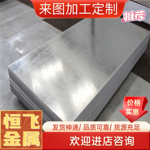 ZL201A ZL203 ZL204A铝合金 ZL402 ZL205A ZL207铝棒 铝板排