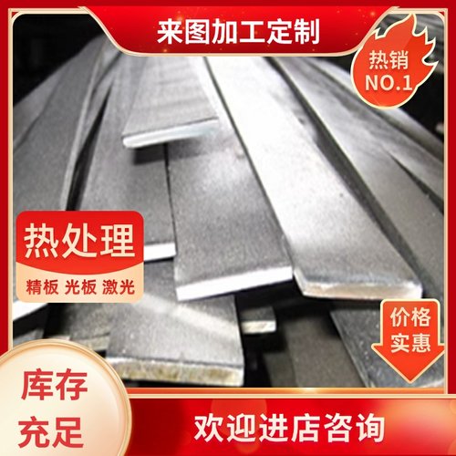 AZ40M铝锭AZ41M WE54铝合金板M2M M2S SME20M实验铝条ZK61MT5零切