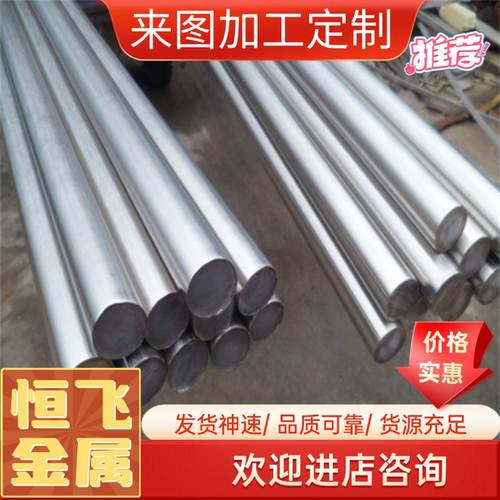 AL6016 6013铝板6106 6160 6351铝棒6360 6261 6162铝板6463A圆棒