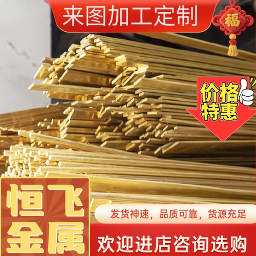 C5440 C5441 C54400 Phosphor Bronze B-2磷青铜棒材圆棒铜板铜管