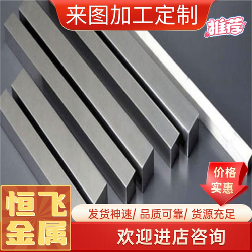 2A12-T6 2A12-T1铝板2A12-T3 2A12-H112 2A12-T42 铝棒2A12T4铝管