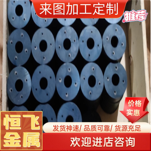 45号钢板精料P20光板cr12mov精板H13模具钢淬火料718钢材Q235铁板