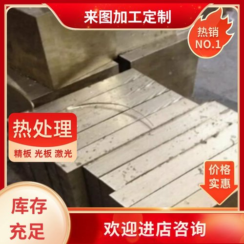 T2紫铜管9*1 11*1.5 冷媒TP2紫铜圆管22.2 28.6 38.1 空调铜管