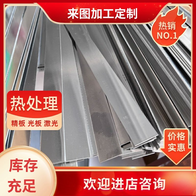 航空铝材6005 6061 6082 6A02 6063 6A05 6060 6062 6A06铝合金板