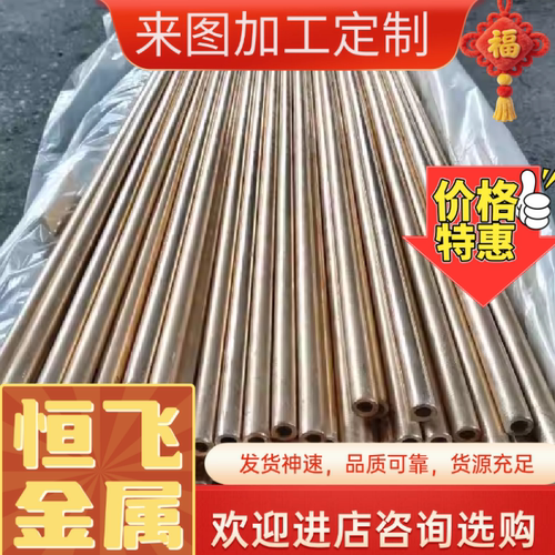 C5210磷铜线 C5191弹簧磷铜合金线 C5212磷铜丝 QSN6.5-0.1铜线材