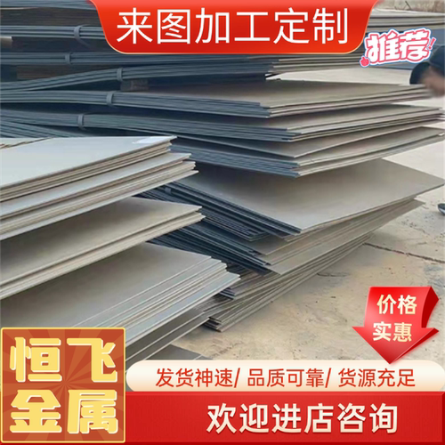 AL6026 6262-T9铝板6463 6262T8铝管6351 6262T6铝棒