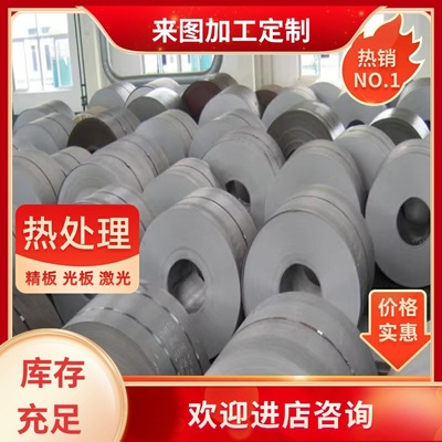 SPCC冷轧钢板深冲冷轧卷板