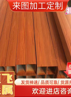 AL6082铝合金6063 7075 3003 5052铝板2A12铝带AL3002铝条AL2024