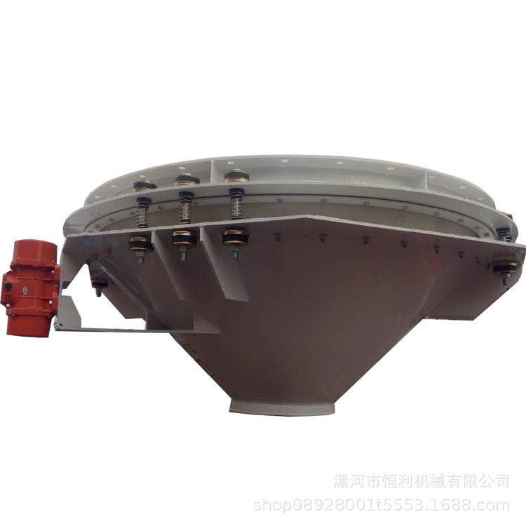 TDXZ200型工业用振动料斗仓底破拱卸料器耐火材料锥形排料机