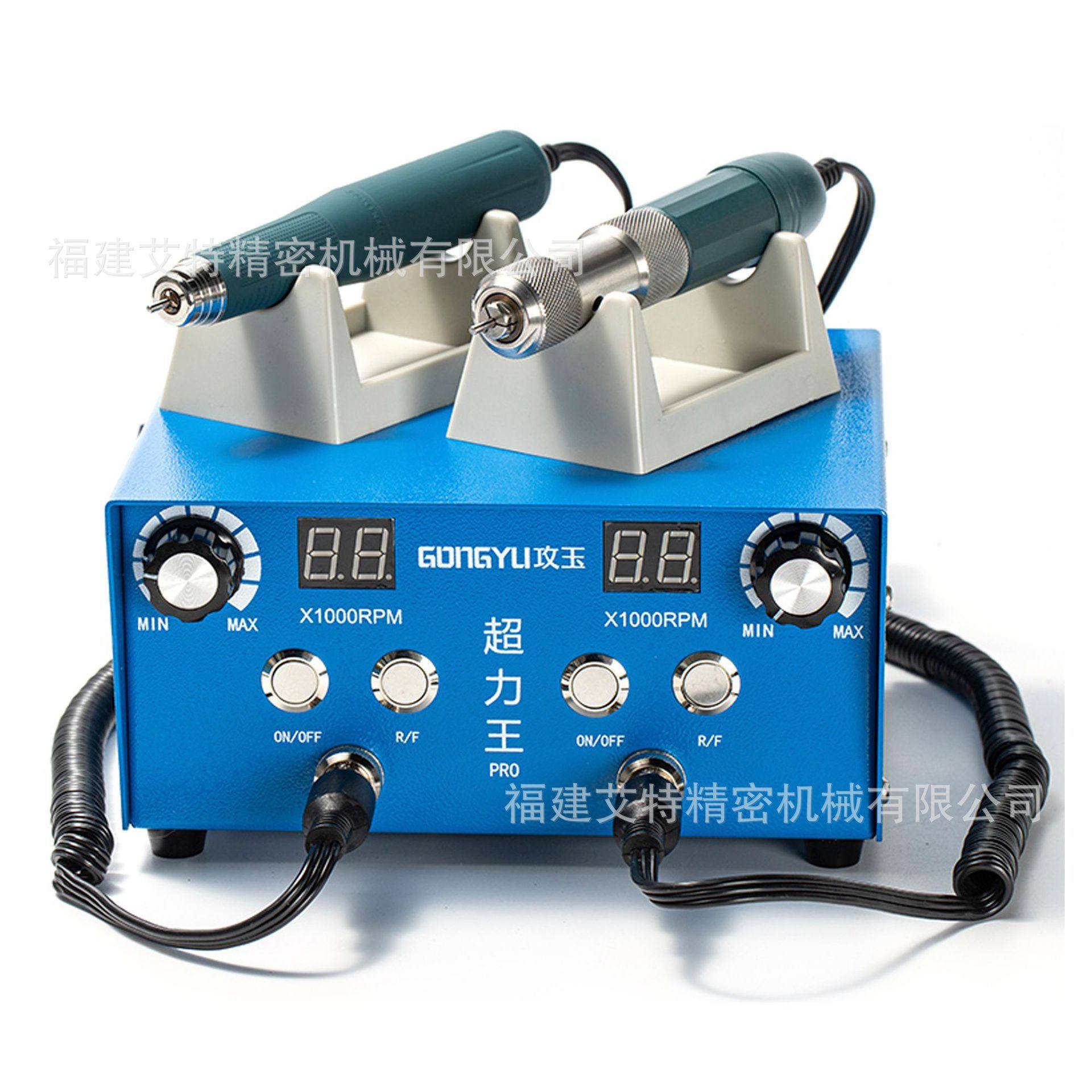 牙机无刷打磨机电子机木雕核桃玉石翡翠蜜蜡玛瑙雕刻机器工