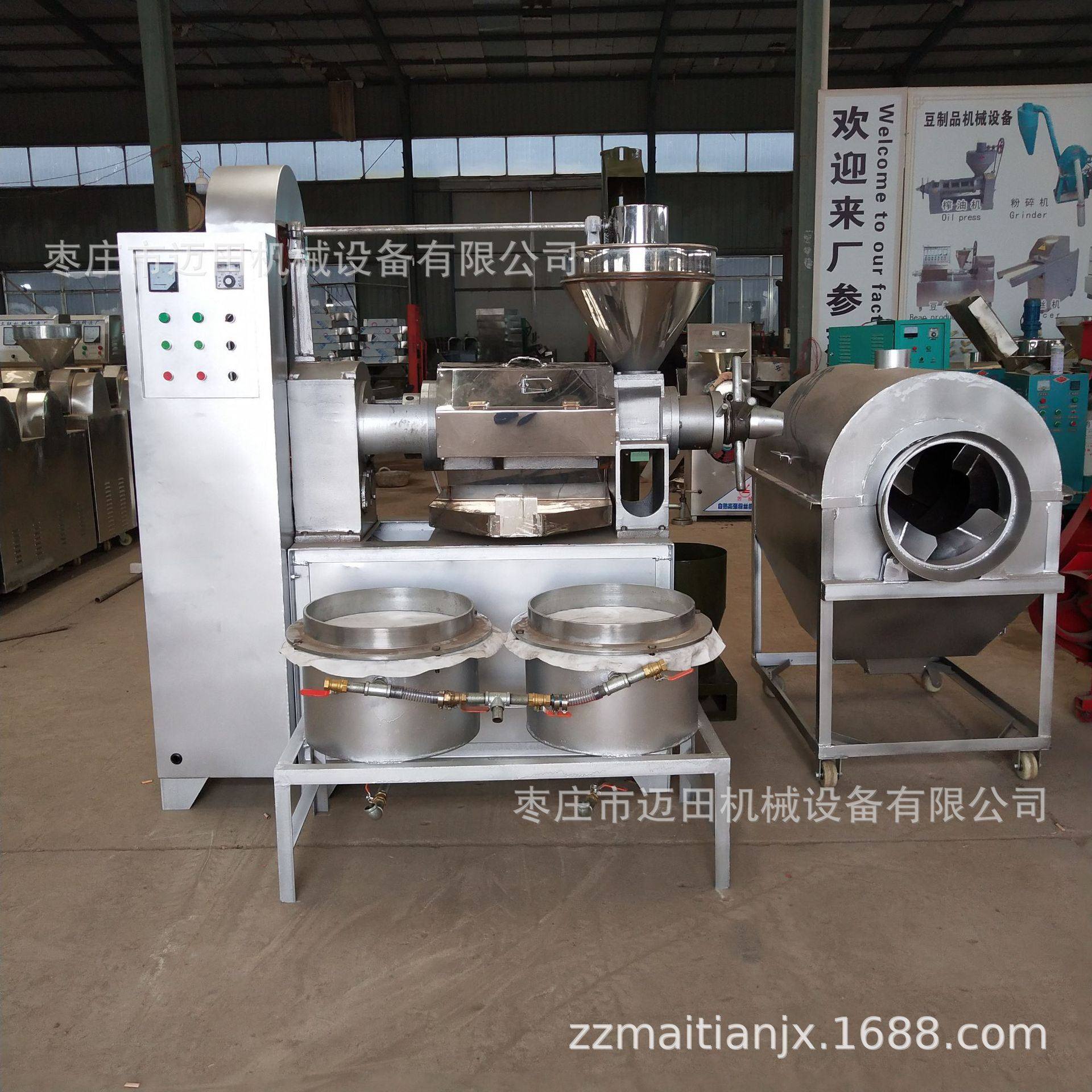 茶籽榨油机全自动大豆菜籽芝麻油葵玉米食用油榨油机大型螺旋花生,橡塑材料及制品,其他橡胶制品,淘宝优惠券,粉丝福利购,淘宝优惠卷